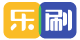 乐刷官网LOGO